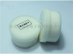 KV7-M718H-00X雅马哈齿轮油 1901塑胶密封白油图2