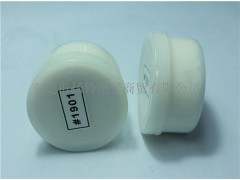 KV7-M718H-00X雅马哈齿轮油 1901塑胶密封白油图3