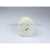 KV7-M718H-00X雅马哈齿轮油 1901塑胶密封白油