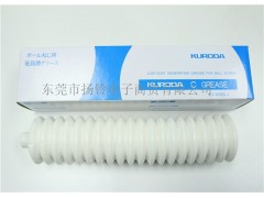 JUKI贴片机专用白油KURODA C GREASE 现货图2