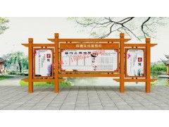 湖南广告牌学校不锈钢烤漆信息展示公告栏图2