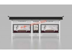 湖南广告牌学校不锈钢烤漆信息展示公告栏图4