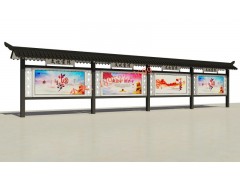 湖南广告牌学校不锈钢烤漆信息展示公告栏图5