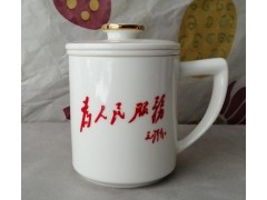 单位办公带盖陶瓷水杯定做 开会过滤茶杯泡茶杯定制图4