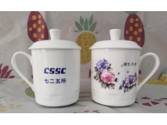 单位办公带盖陶瓷水杯定做 开会过滤茶杯泡茶杯定制图3