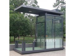 山西晋城阳城岗亭制造商 社区收费岗亭 户外防疫岗亭图4