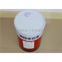 ENEOS捷客斯M-150齿轮油 CP642变速箱冷却油