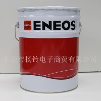 N990YYYY-015捷客斯 变速箱润滑油 M220齿轮油