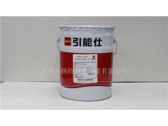 N990YYYY-015捷客斯 变速箱润滑油 M220齿轮油图2