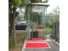 玻璃岗亭  售楼部接待台  山西柳林岗亭批发商   站台岗亭图3