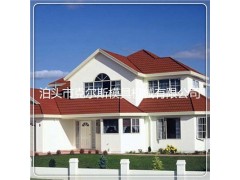 kes1340规格1340*420mm克尔斯多彩蛭石瓦图1