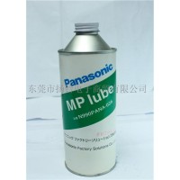 N990PANA-026松下润滑油 贴片机飞达喷雾润滑油