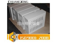 五金加工厂,五金机械,佛山精密五金制品加工图4