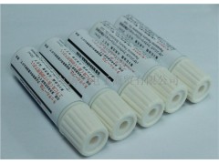 松下贴片机吸嘴保养油Touch N990PANA-028油图2