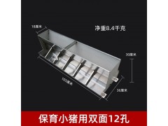 猪用不锈钢食槽仔猪补料槽长方形吃食槽保育猪自动采食槽养殖设备图5