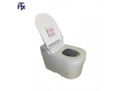山东福泰祥厂家供应厕所改造免冲水生物降解马桶生物菌降解厕所图2