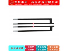 枪型硅碳棒14电炉加热棒试金炉制样机灰吹炉碳化硅管sic图3