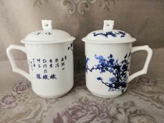 定制办公室陶瓷茶杯印名字 单位医生教师办公杯子定制图2