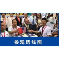 深圳国际医疗展2021深圳医疗器械展览会