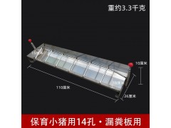 母猪食槽大猪小猪料槽养殖通用不锈钢槽养猪设备图5