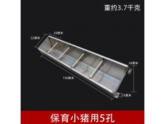 母猪食槽大猪小猪料槽养殖通用不锈钢槽养猪设备图3