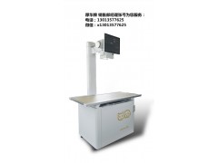 动物X光机动物DR也叫宠物X光机或者宠物X射线机图1