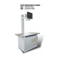 动物X光机动物DR也叫宠物X光机或者宠物X射线机