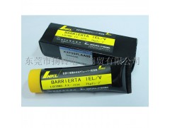 广东现货 KXF05PLAA00松下贴片机润滑白油图2