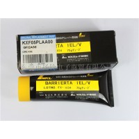 广东现货 KXF05PLAA00松下贴片机润滑白油