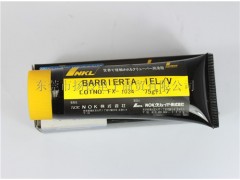 广东现货 KXF05PLAA00松下贴片机润滑白油图3