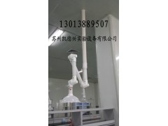 反应釜进料口万向抽气罩，焊接排烟万向通风罩图3