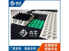 金华地下室防潮排水板款式齐全图4