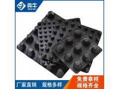 金华地下室防潮排水板款式齐全图5