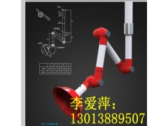 TOF万向抽气罩，tof万向排气罩生产厂家图2