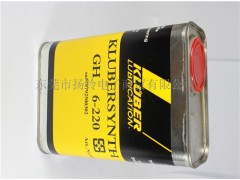 N990PE39-009克鲁勃松下波箱油 三洋齿轮油图2