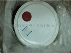 KLUBER SYNTHESO HT 220松下齿轮箱冷却油图5