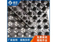 镇江绿化HDPE塑料蓄排水板规格齐全图5