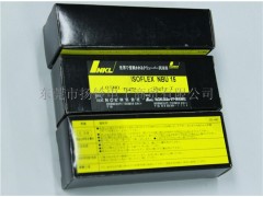 KLUBER贴片机润滑油ISOFLEX NBU15 现货出售图3