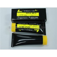 头部保养K3034A 克鲁勃ISOFLEX NBU15润滑油