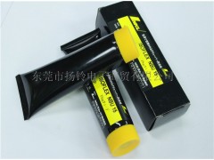 头部保养K3034A 克鲁勃ISOFLEX NBU15润滑油图2