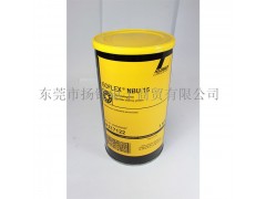 克鲁勃头部保养油K3034A NBU15润滑油 1KG图2