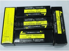 西门子贴片机润滑油 克鲁勃 NCA52丝杆油 75g图2