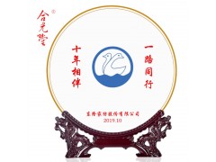 景德镇陶瓷纪念盘定做图案  校庆陶瓷纪念盘图案定制山水图图2