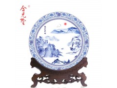 景德镇陶瓷纪念盘定做图案  校庆陶瓷纪念盘图案定制山水图图5