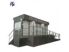 山东移动公厕厂家定制加工 装配式公厕厕所 移动公厕厕所图1