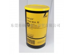 克鲁勃 ISOFLEX TOPAS NCA52润滑油1KG装图5