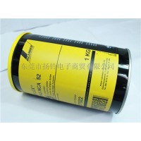 克鲁勃 ISOFLEX TOPAS NCA52润滑油1KG装