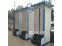 供应钢结构公共卫生间  山西清徐城市环保厕所  工地简易厕所图5