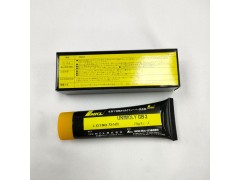 KLUBER UNIMOLY GB2润滑脂 75G装现货出售图2