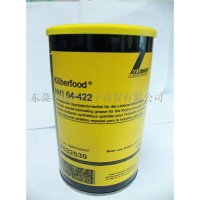 Kluberfood NH1 64-422润滑脂 75g装